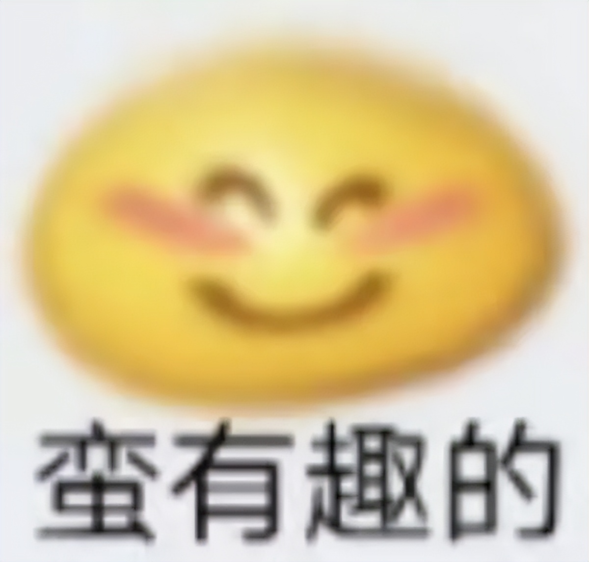 北京杭州美食荒漠,美食荒漠杭州