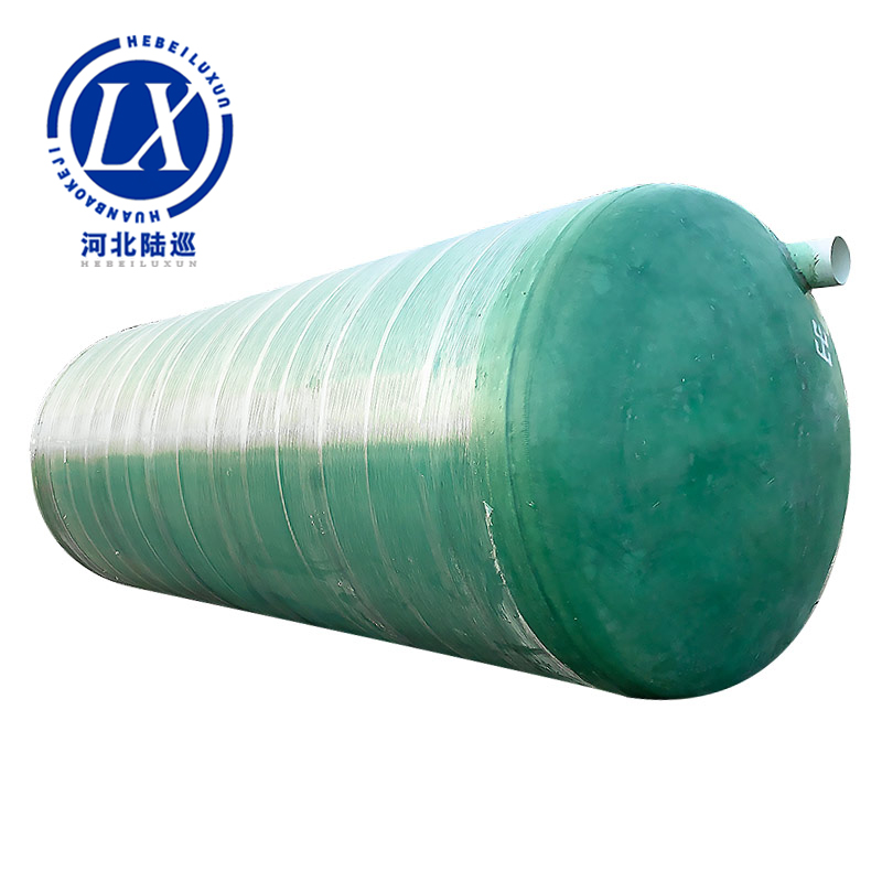 三格一体玻璃钢化粪池4立方,一体三格玻璃钢化粪池厂家直销