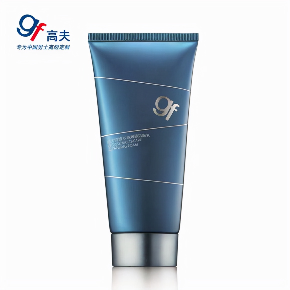 男士应该用哪个护肤品最好,男士该怎么护肤用哪几种护肤品