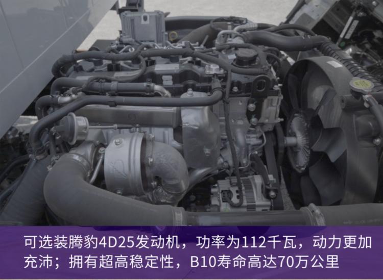 江铃全新凯运内饰,江铃凯运升级版质量好吗