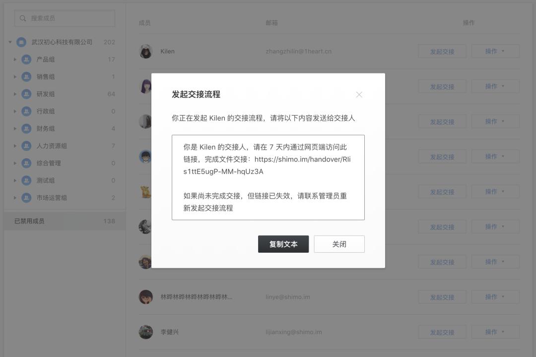 石墨在日常生活中有什么用,石墨的用途和使用方法