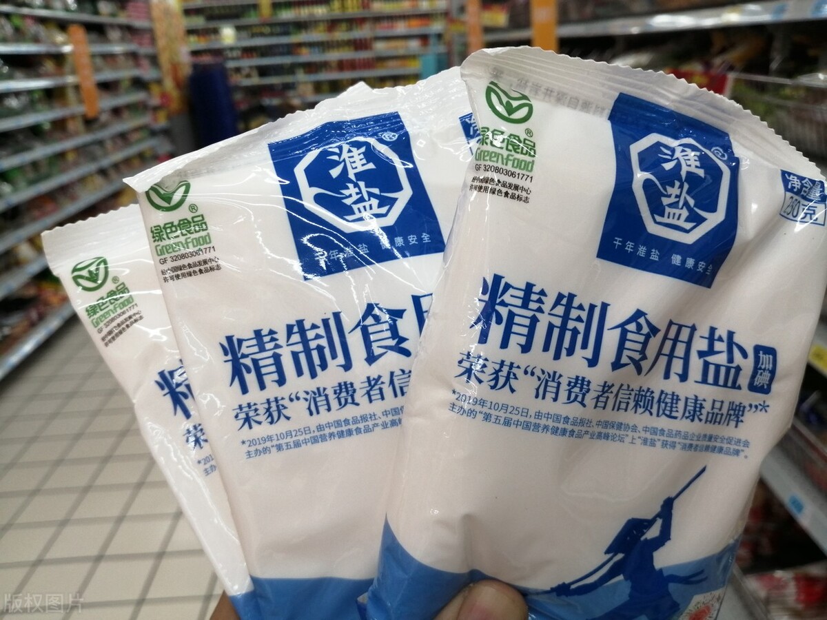 食盐有哪些配料不要买,食盐购买注意事项