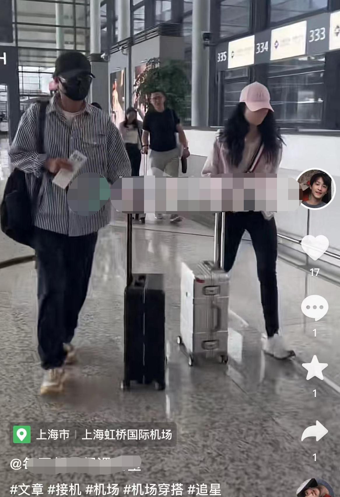 文章女儿文爱马跳舞比赛视频,文章女儿艾玛照片