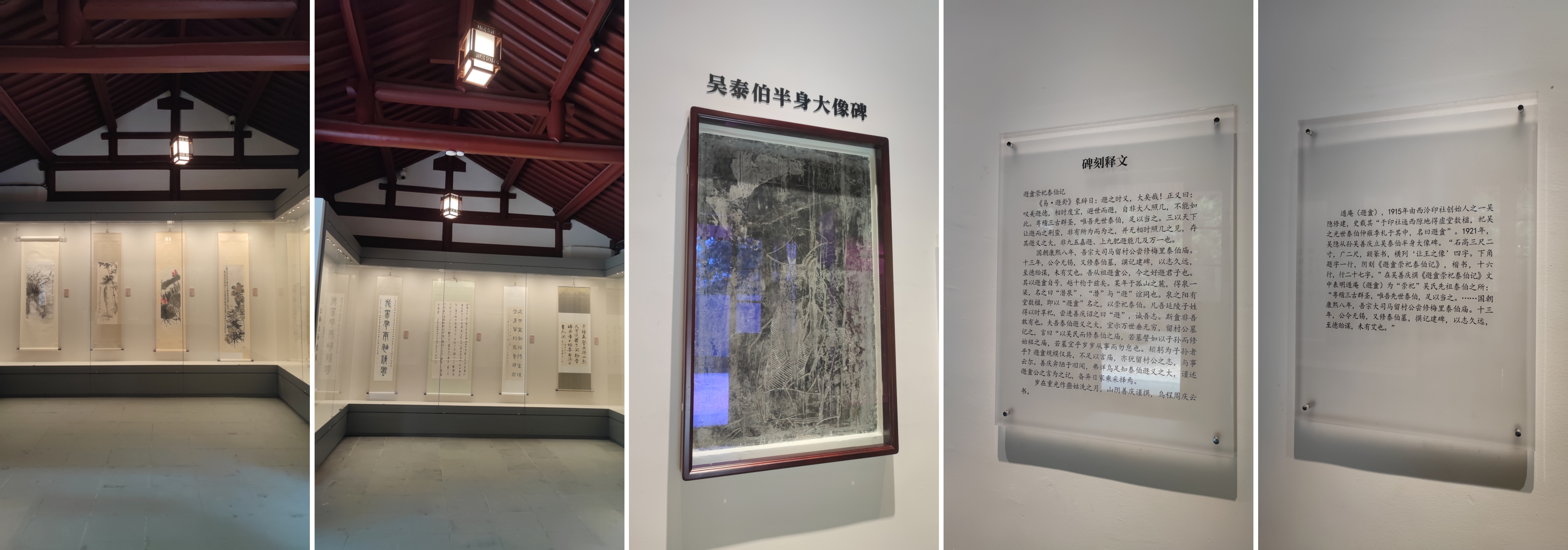 杭州北山街民国建筑,北山街历史建筑