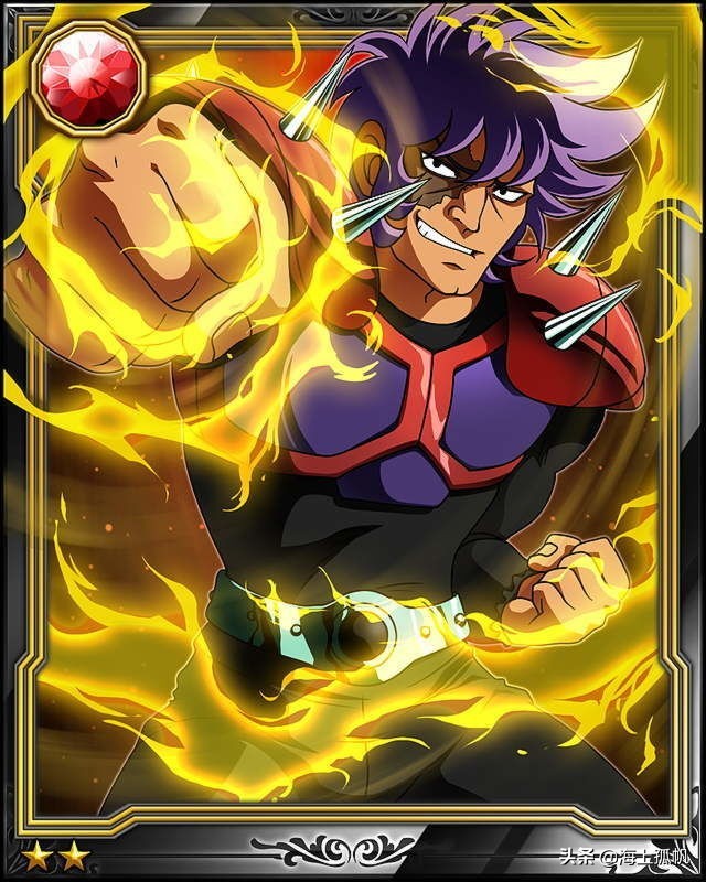 圣斗士星矢绝招翻译,圣斗士星矢起源第三话