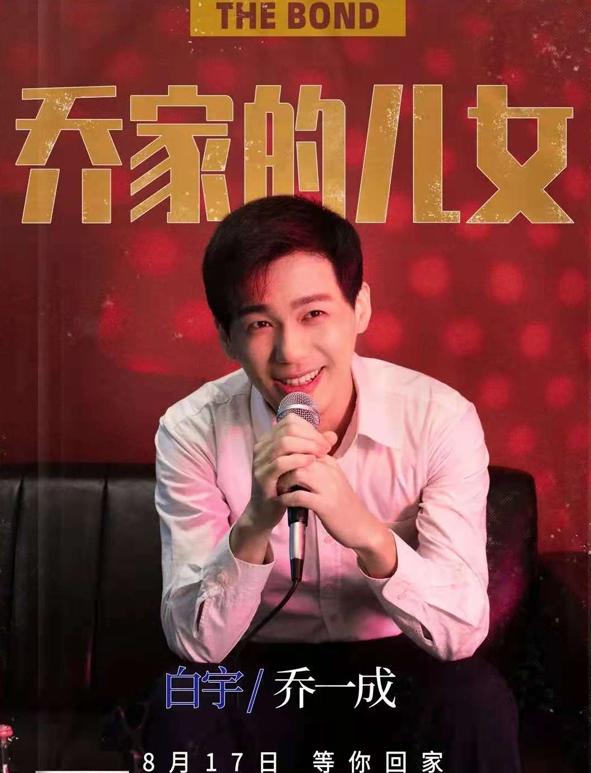 看完周生如故还有推荐的剧吗,电视剧周生如故每周什么时候更新