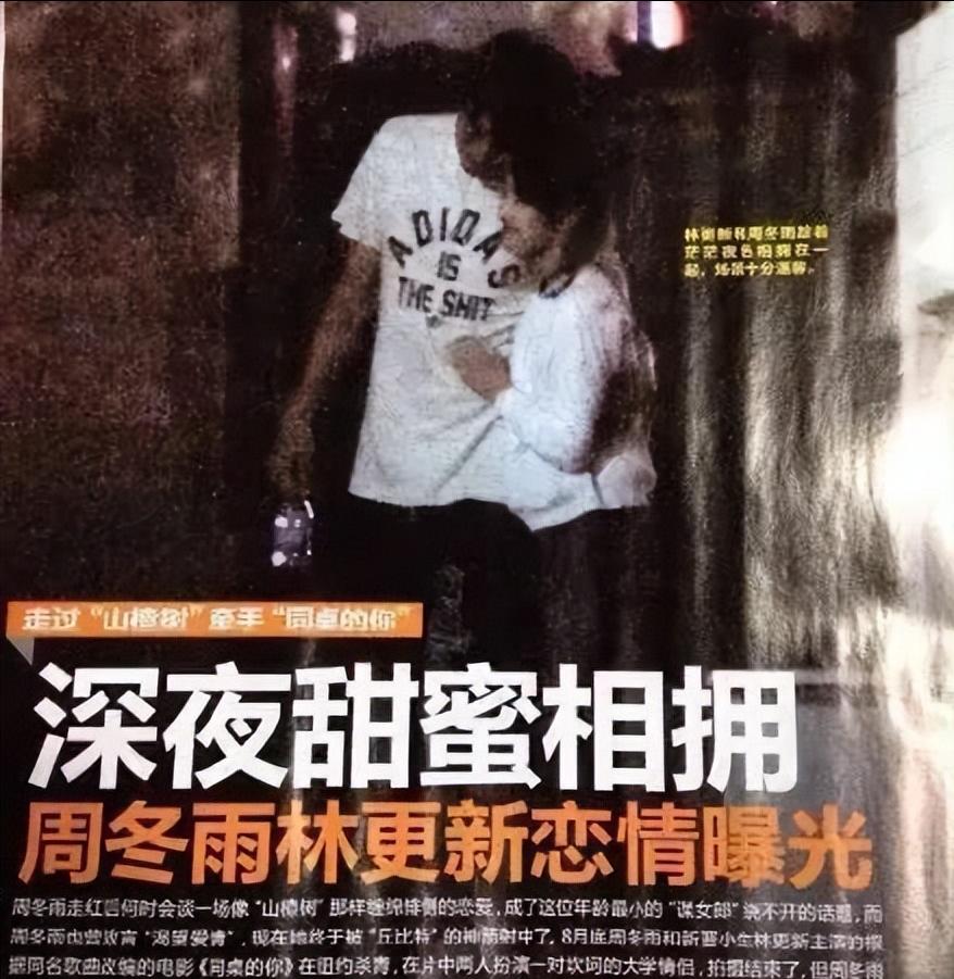 太妹最后怎么样了,太妹最后过得怎么样