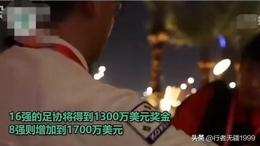 韩国队晋级16强开心时刻,韩国队晋级世界杯十六强阵容