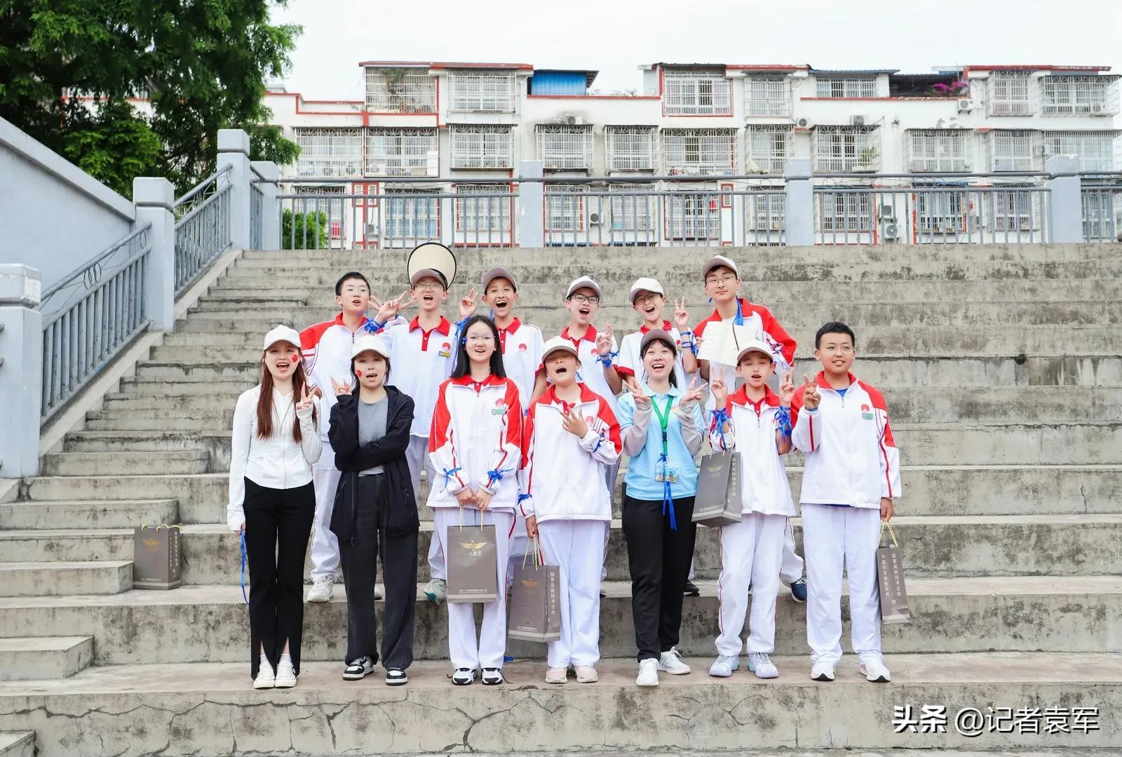 天天关爱公益基金,天天爱心公益基金会