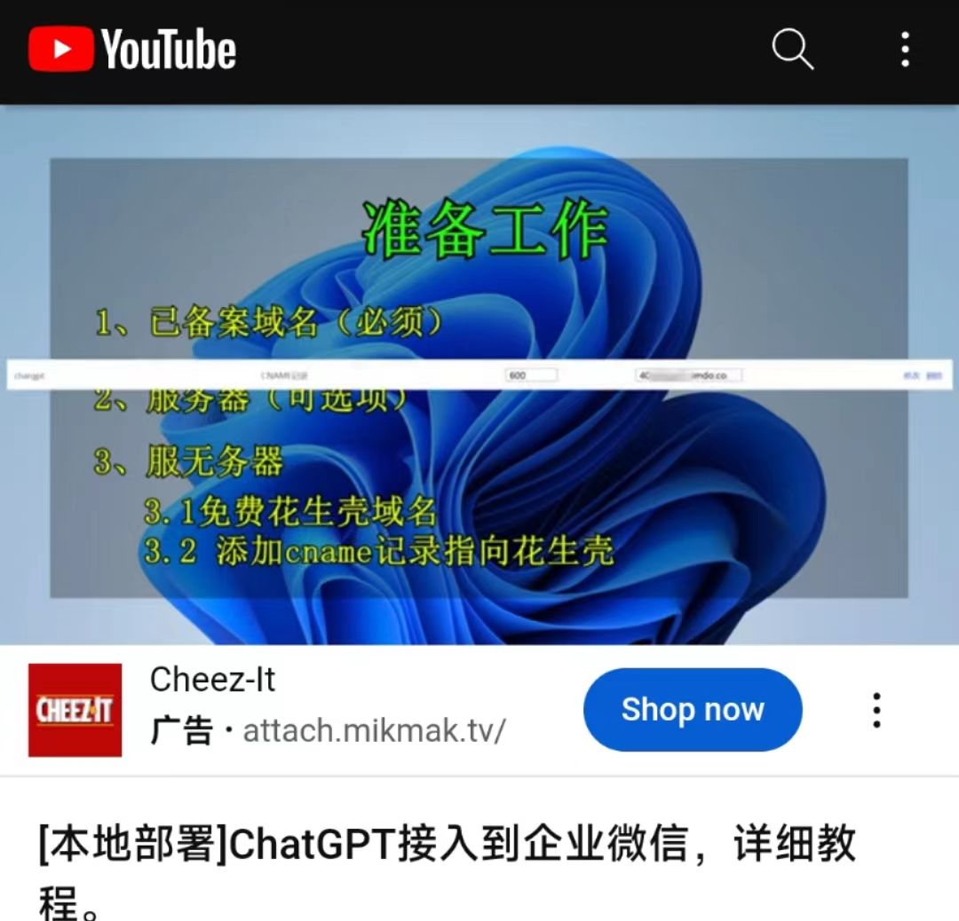 本地部署chatgpt有什么用,本地部署chatgpt需要多少显存