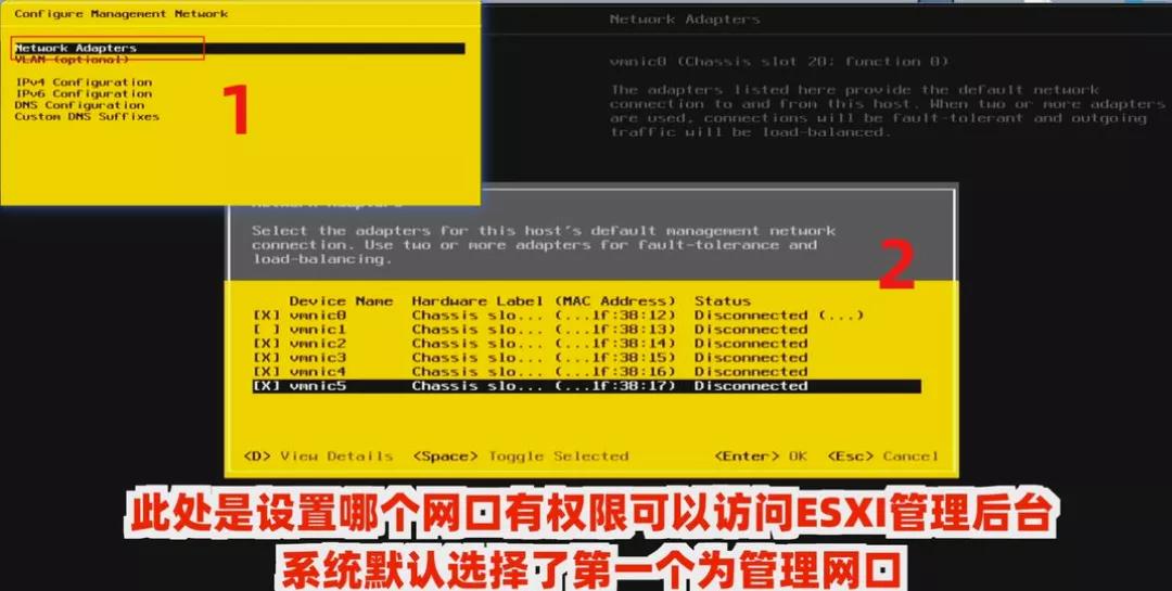 esxi用直通sata扩展卡安装群晖,esxi7.0群晖详细使用教程