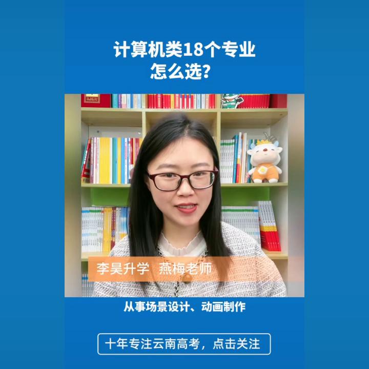 如何从零开始学会计算机硬件,计算机专业学硬件好还是软件好