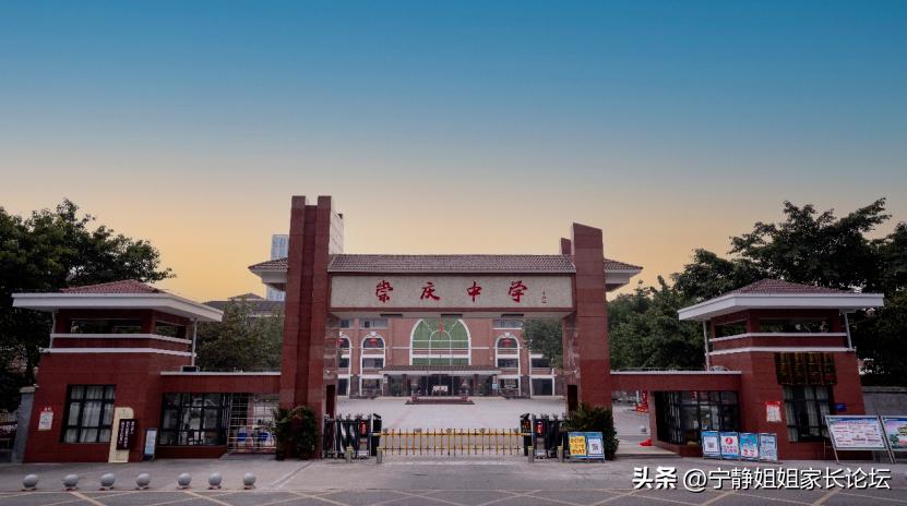 成绩不好不想读技校怎么办,成绩不好不想去读职高如何选专业