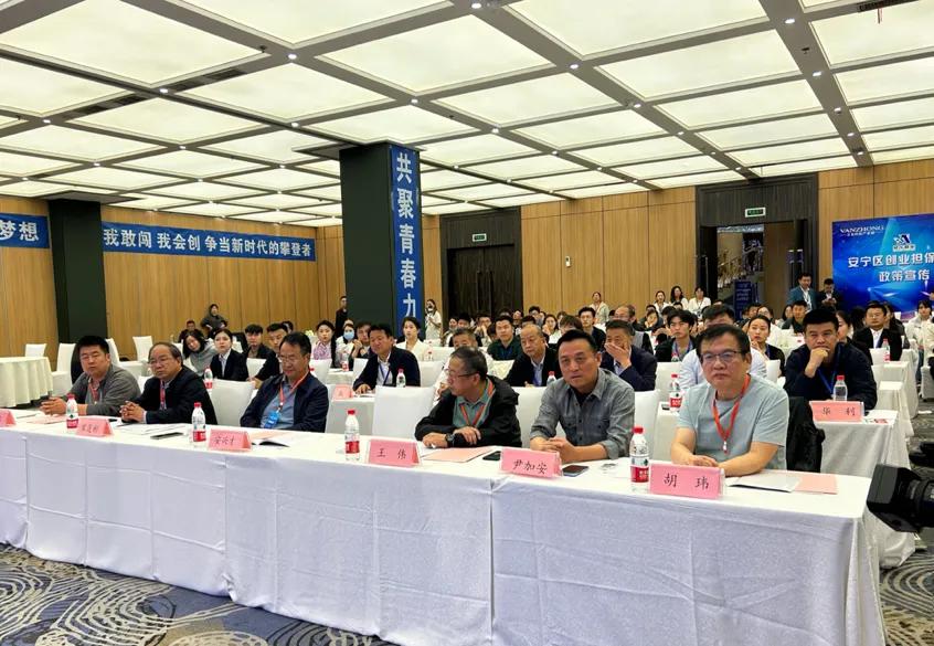 安宁区2023年创新创业大赛暨“百千万”创业引领工程“新锐创客”选拔活动圆满落幕