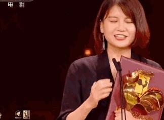 吴京黄渤成龙颁奖晚会,黄渤沈腾忘词完整版