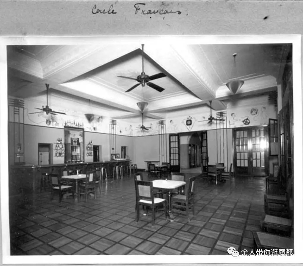 上海各国总会俱乐部（二）