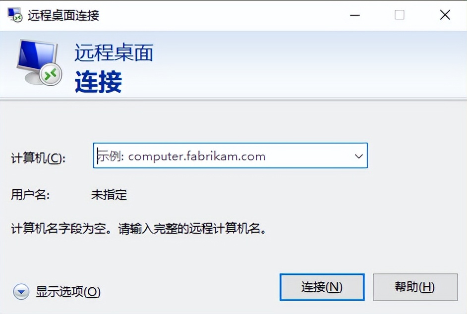 两台电脑共用一个显示器一套键盘,两台电脑共用一个显示器切屏黑屏
