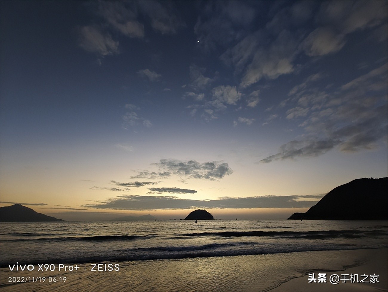 vivox90蔡司镜头真的很强么,vivox90蔡司镜头前后对比