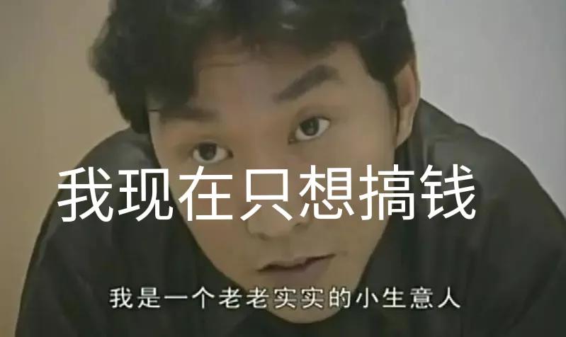 普通人打工如何一个月赚两万,普通人怎么月入过万打工