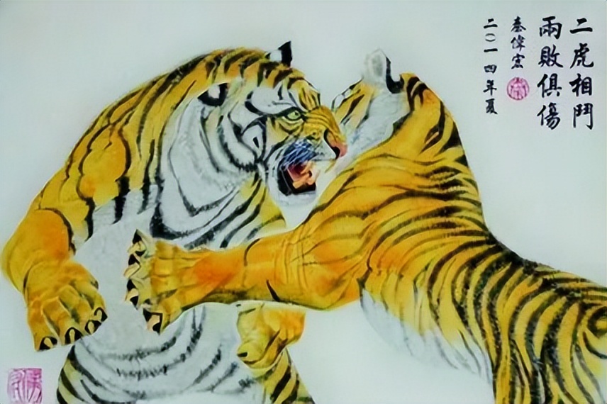 新加坡演员范文芳近况,陈莉萍范文芳电视剧