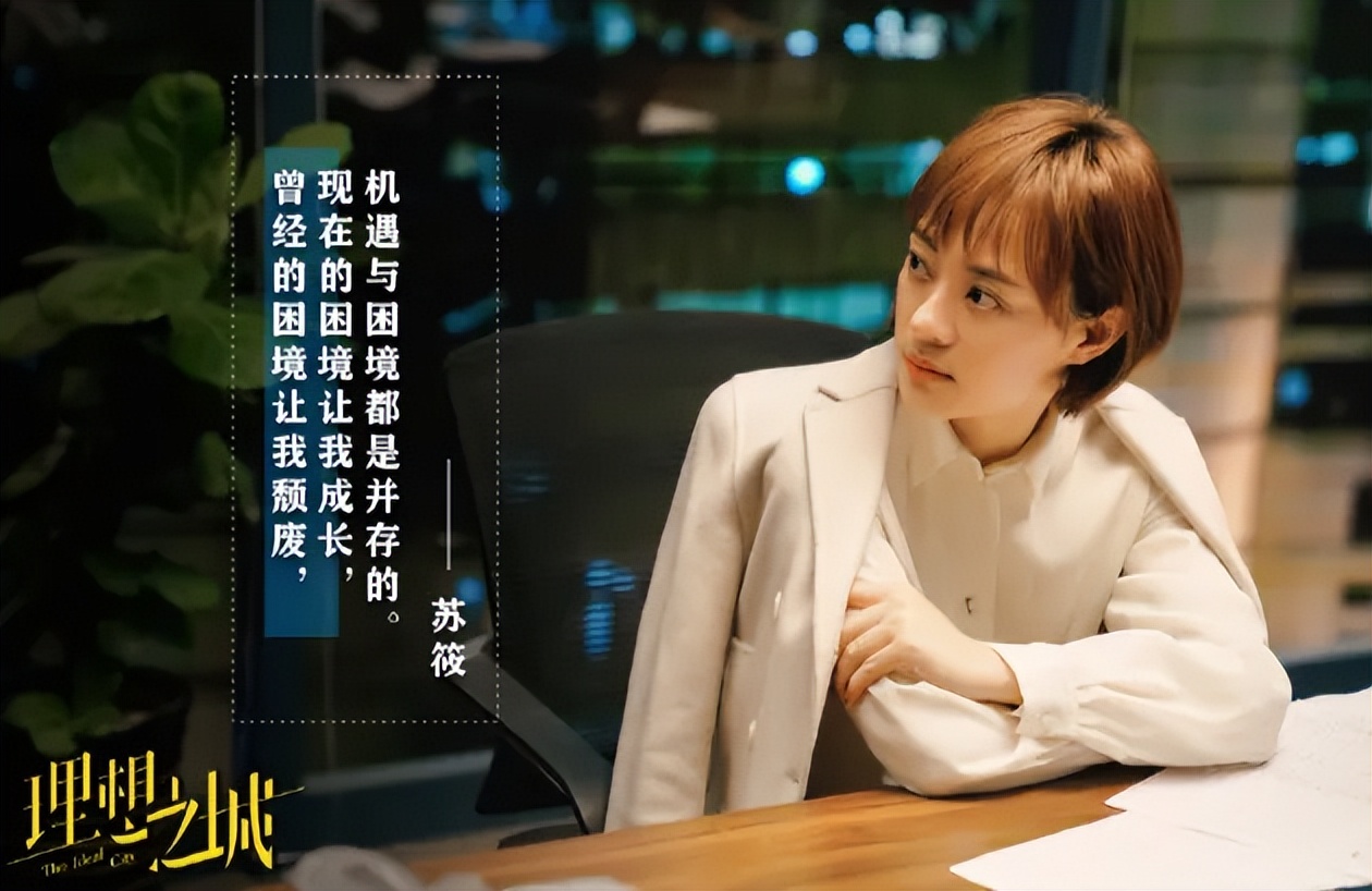 黄晓明王鸥纵横芯海同框路透,黄晓明纵横芯海发布会现场视频