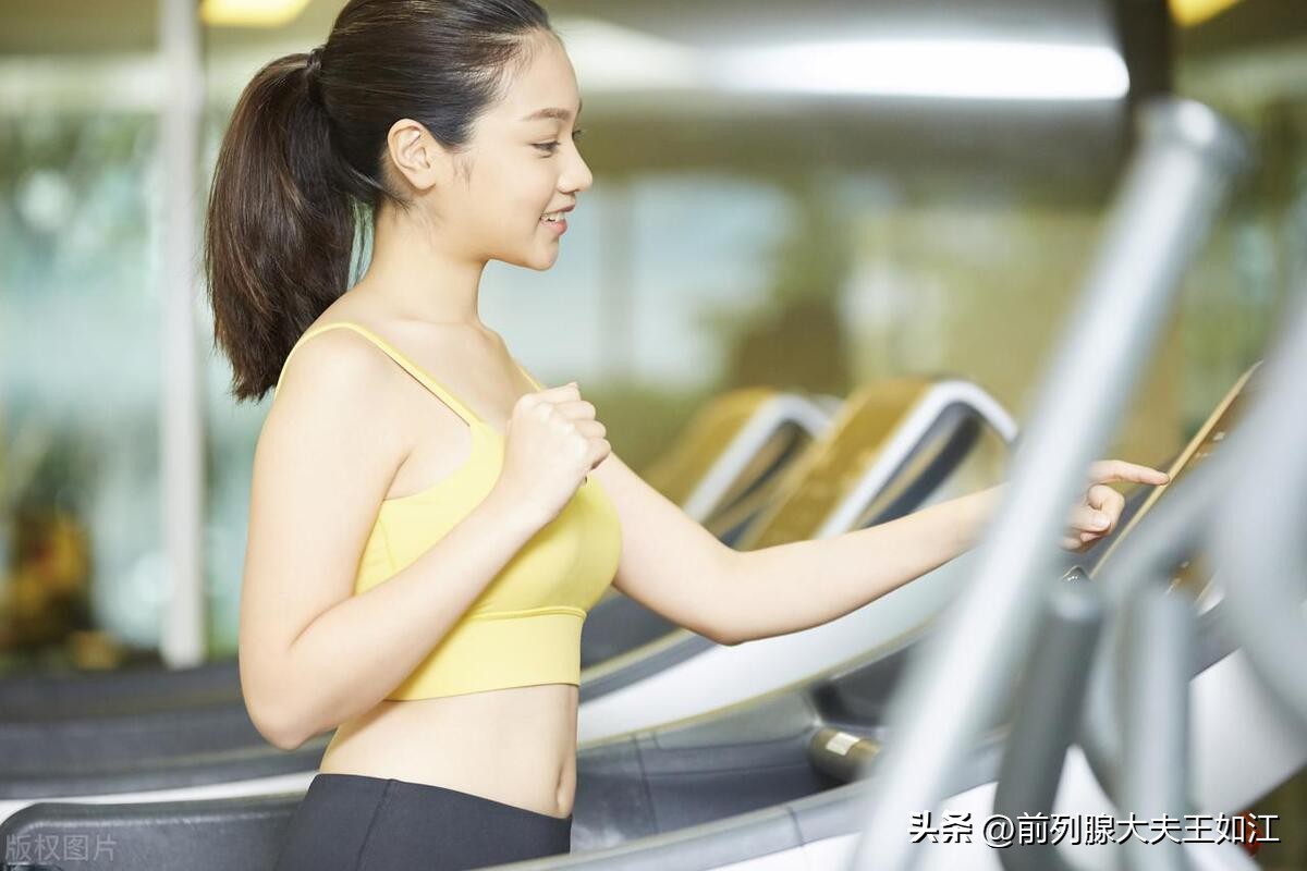 如何缓解前列腺炎的精神紧张,前列腺炎引起的情绪烦躁如何应对