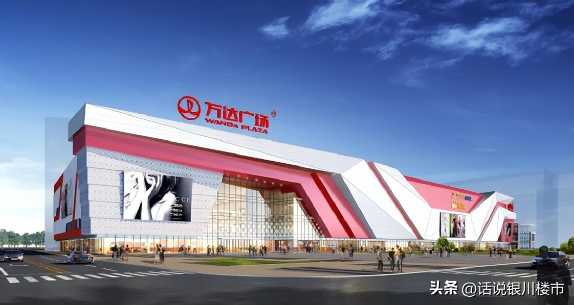 兴庆万达广场刚开业的店,兴庆万达广场什么时候开建