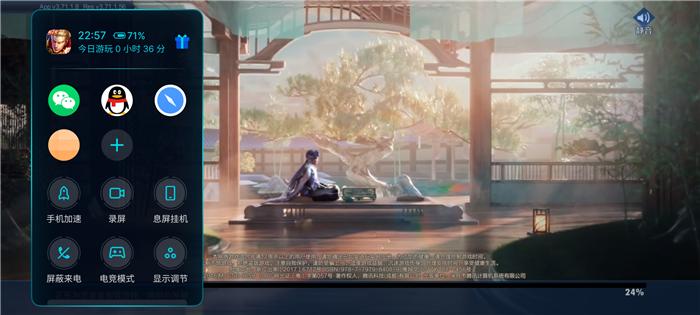 魅族18x是骁龙870吗,魅族18x是小屏旗舰吗