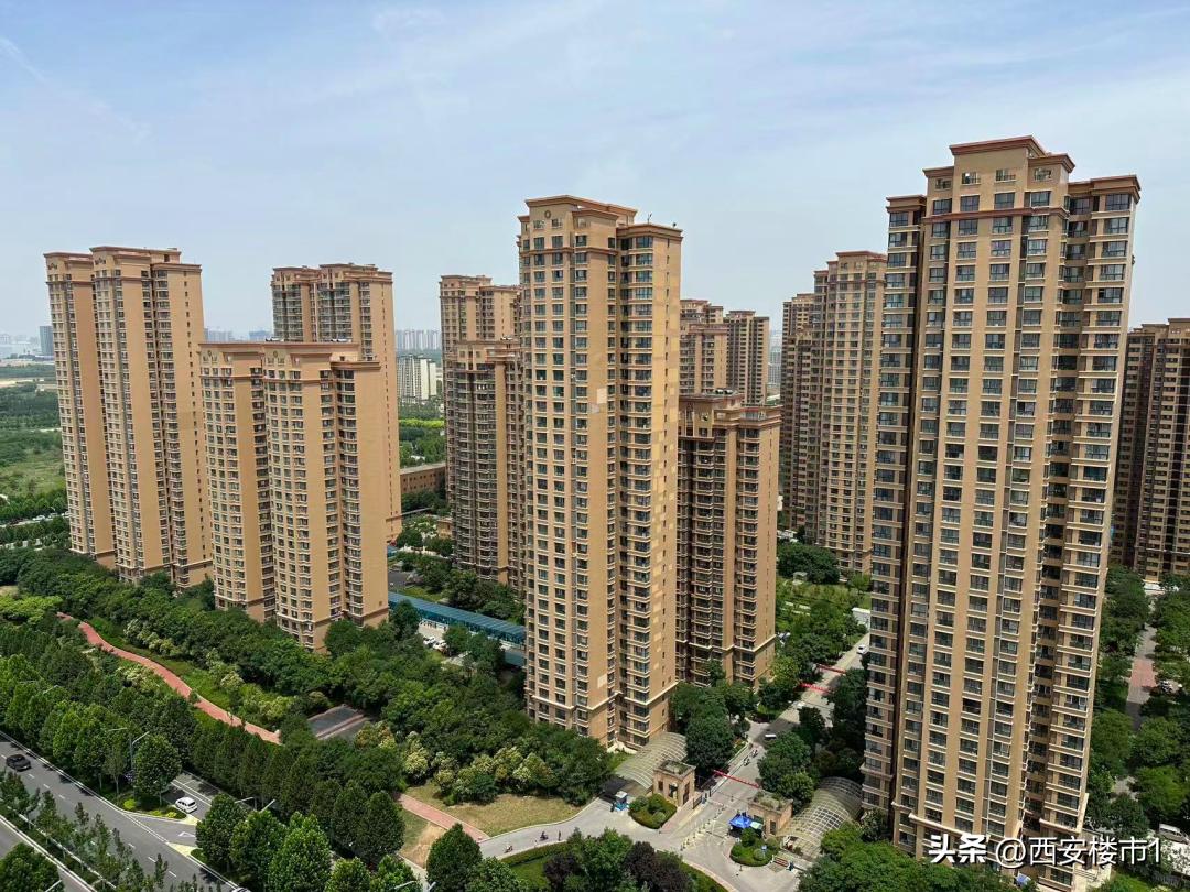 西安lpr利率查询,西安lpr利率历史变化一览表