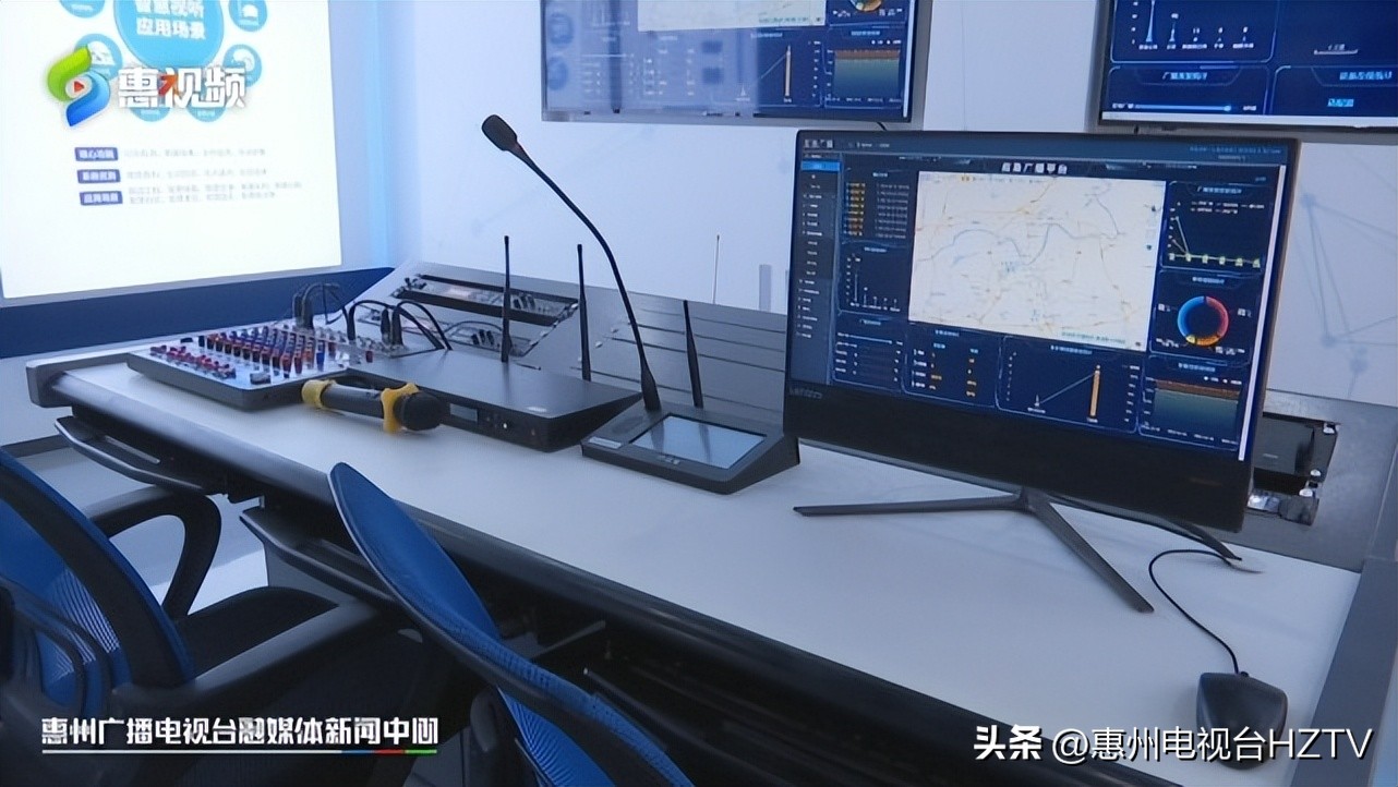 世界杯惠州制造,世界杯大亚湾制造