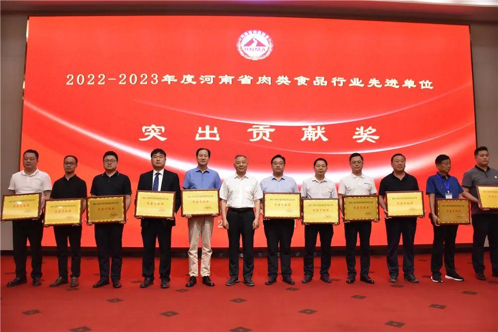 华英农业2019年营收,华英农业绩