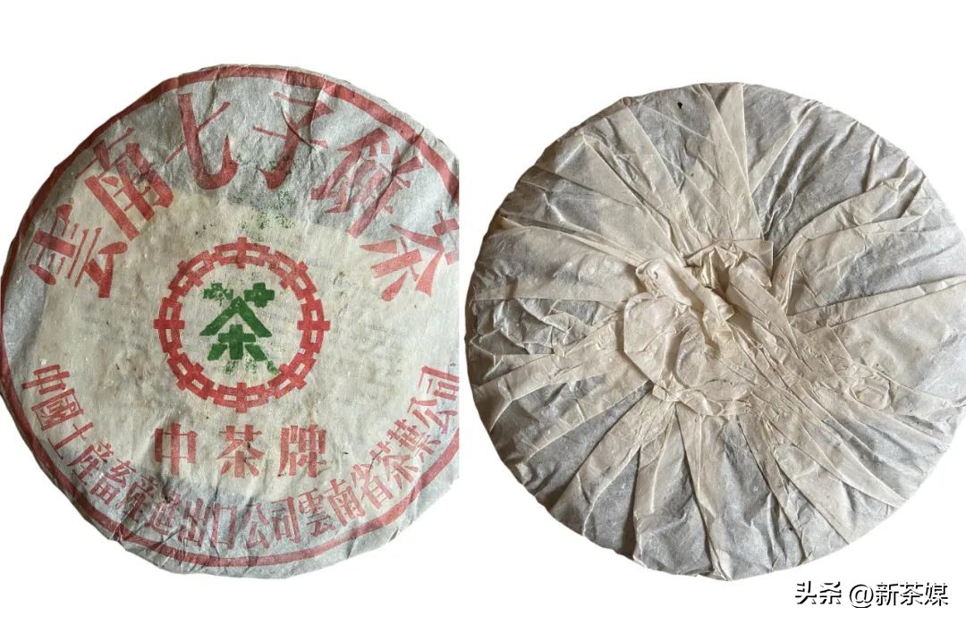 88青之后的二代干仓圆茶代表：牛屎饼、绀青大蓝印