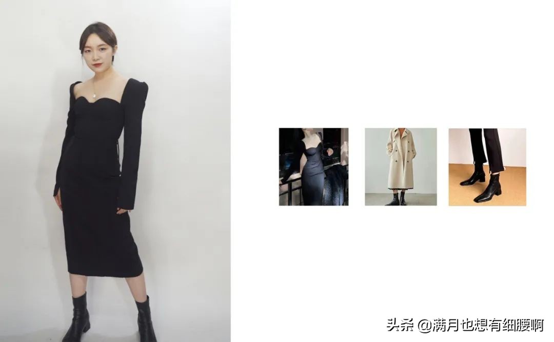 淘宝店铺测评冬装毛衣,冬装淘宝店铺推荐一下