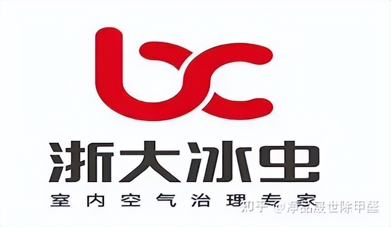 2023除甲醛公司十大排名官网,最新除甲醛公司品牌十大排名