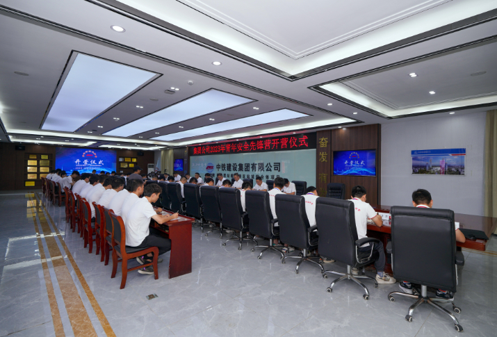 鎻愬崌闃熶紞绱犺川浜夊仛瀹炲共鍏堥攱,鏍戠珛瀹夊叏鎰忚瘑浜夊綋瀹夊叏鍏堥攱