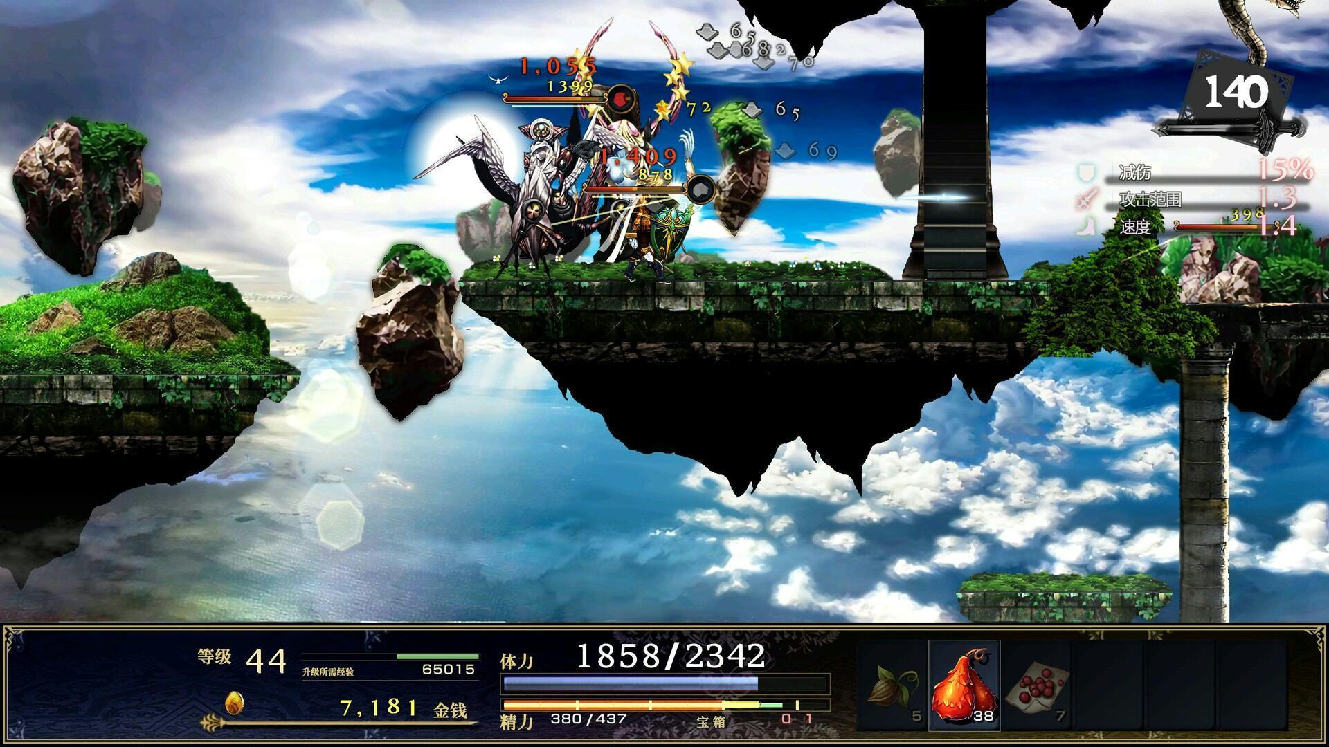 画面真实度高的游戏不推荐,画质又好可玩性又高的游戏