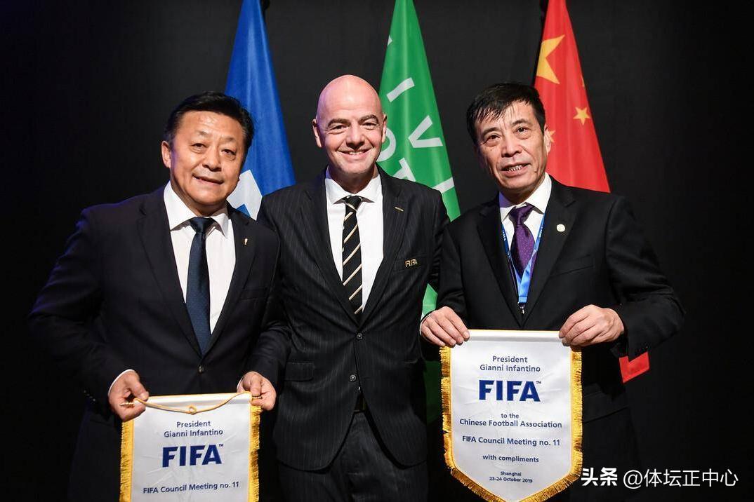 最新足协中层消息,最新足协高层消息