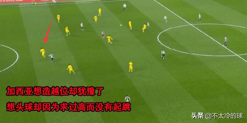 世界杯欧洲预选赛捷克vs比利时,欧国联西班牙战胜意大利