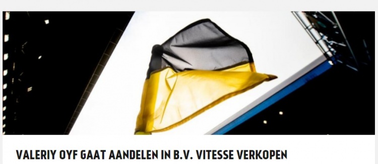 痛心！穆里尼奥对手出事了，俄罗斯老板将出售球队股份，罗马晋级