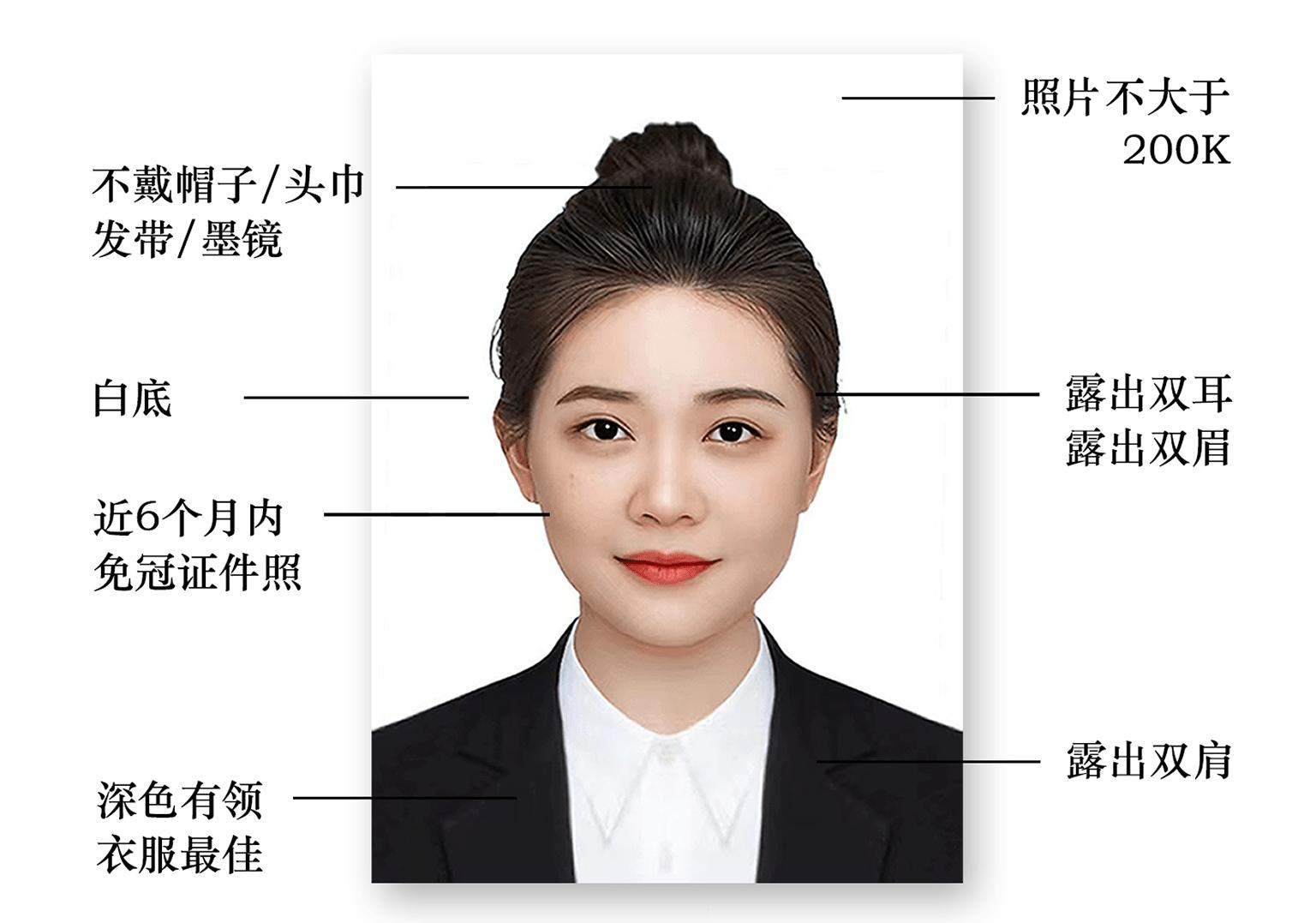 教资证首次注册条件,教资报名注册需要去现场审核吗