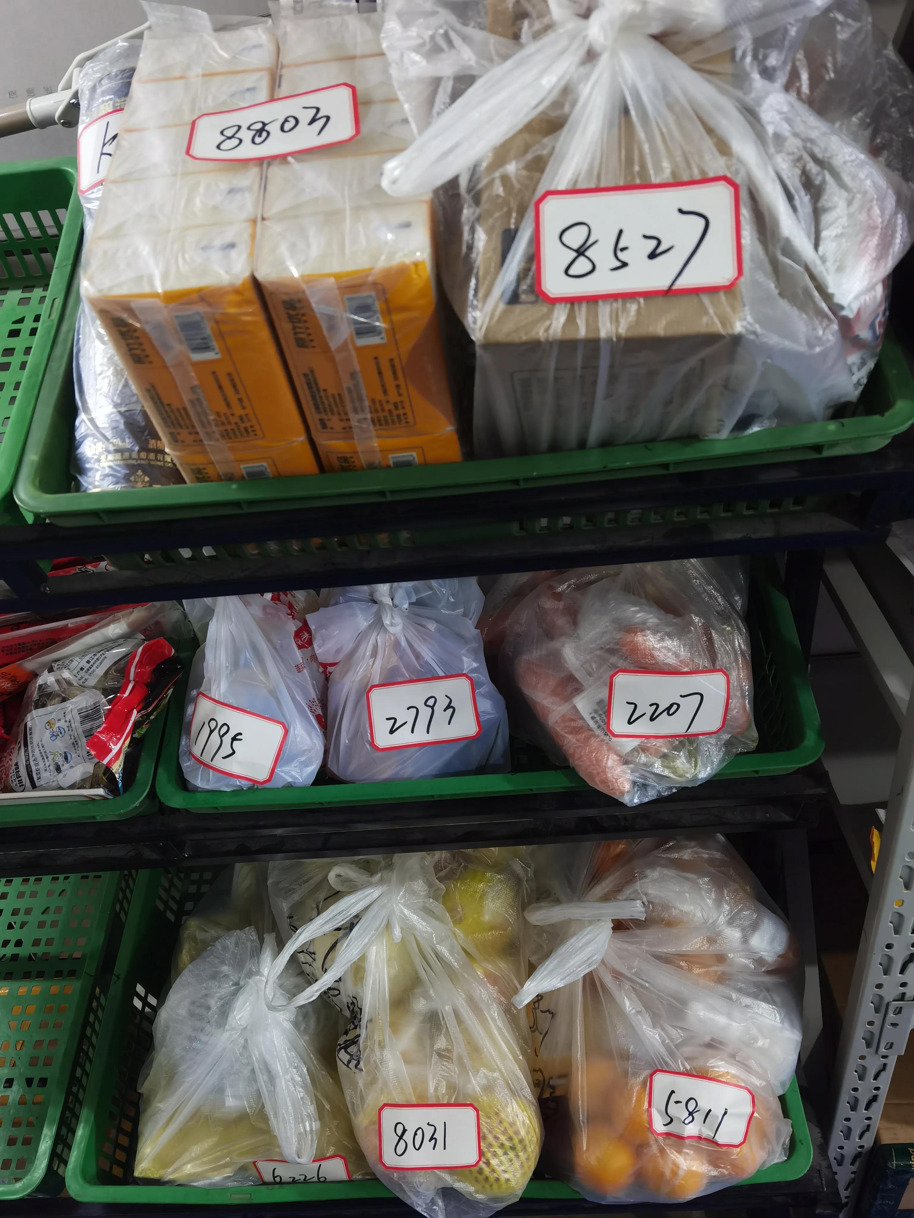 社区团购的团长运营模式,社区团购团长找谁