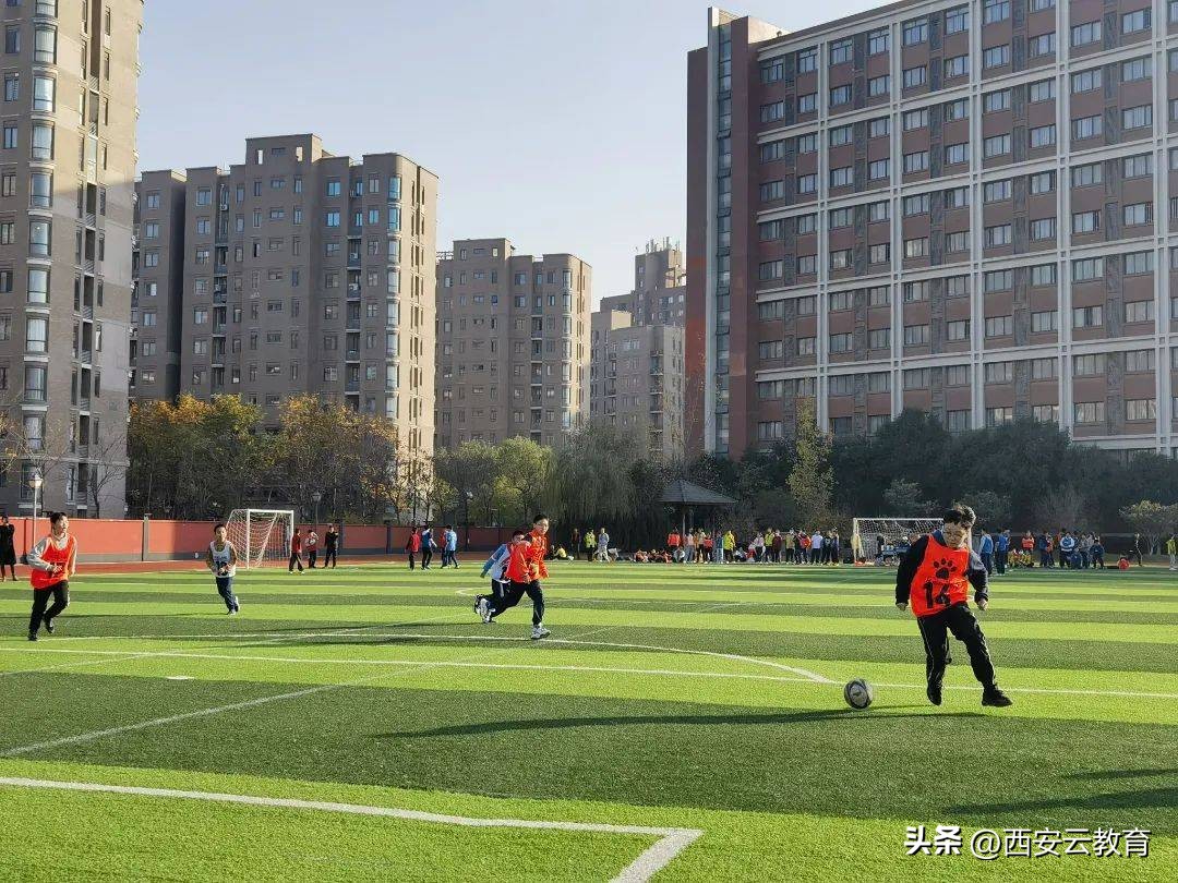 沣东足球联赛,第五届西咸新区校园足球