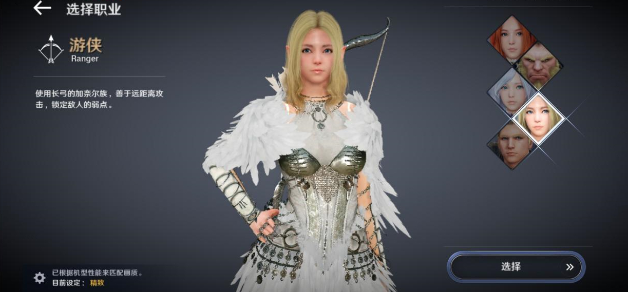 黑色沙漠手游平民职业推荐2022,2024黑色沙漠手游pvp什么职业厉害