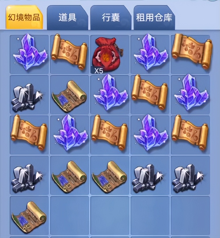 梦幻西游口袋版要关闭了吗,梦幻西游口袋版对梦幻西游的影响