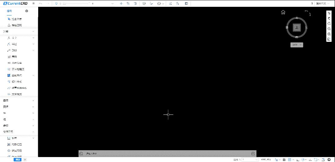 为何cad测量与图纸尺寸有出入,cad测量长度标注怎么调出来