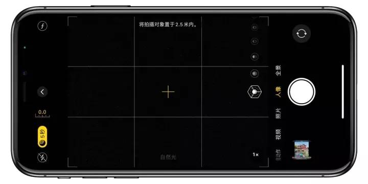 iphone12拍照技巧夜景,iphone12promax拍照技巧教程