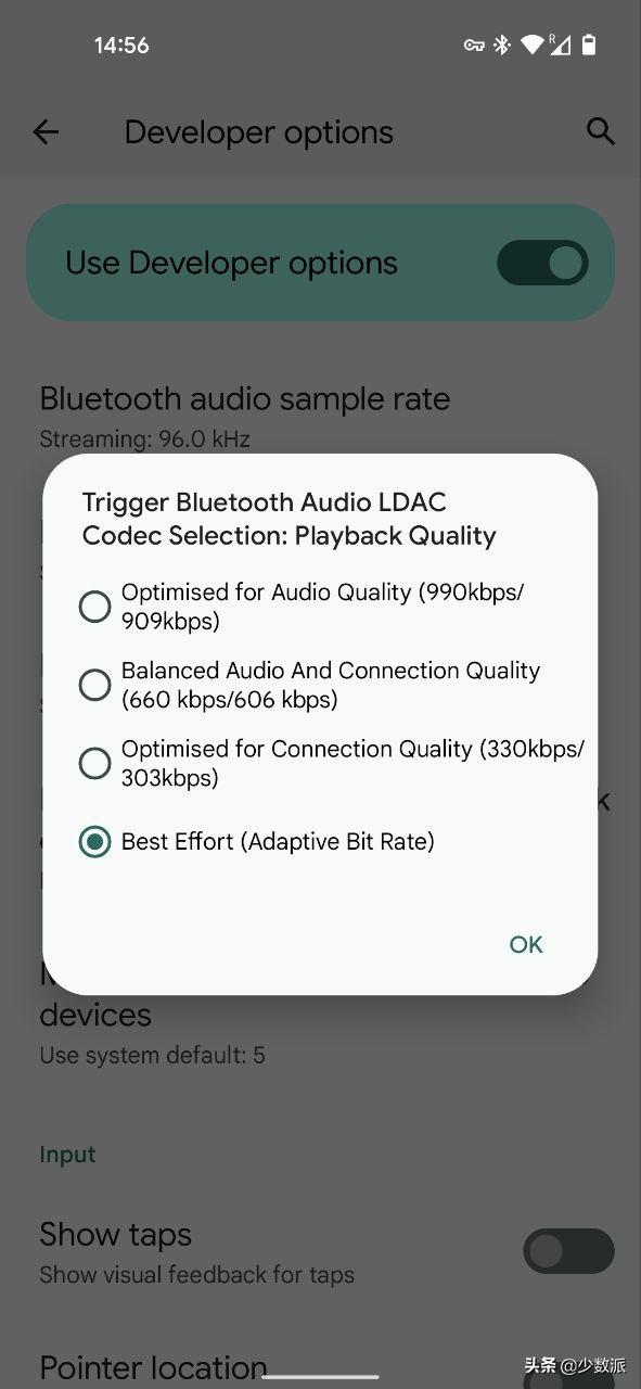 少数派的编辑们最近买了啥,少数派必买5件东西