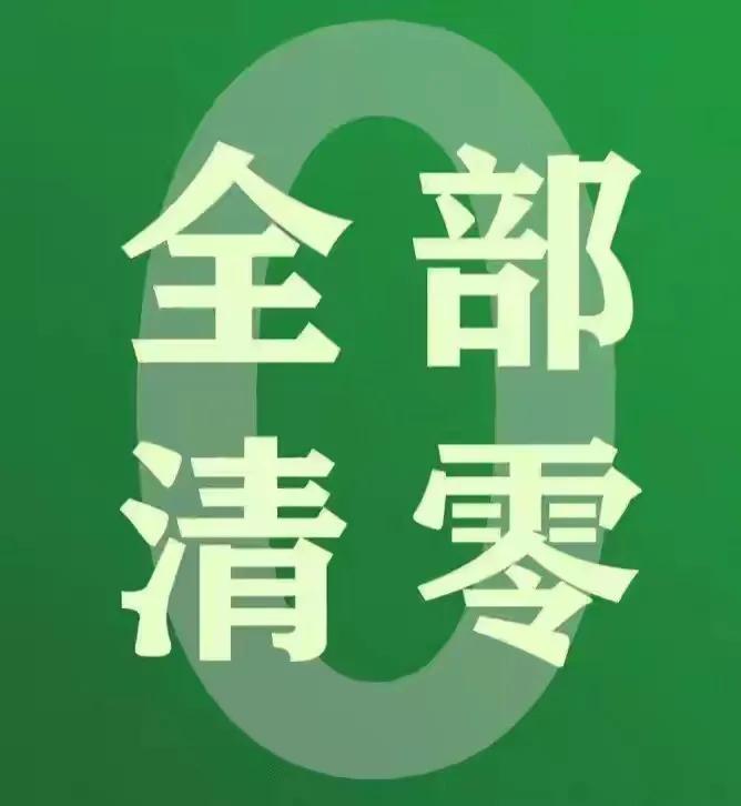 丁俊晖现在的最新比赛情况,丁俊晖0-5袁思俊赛后采访