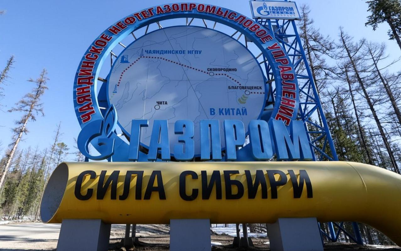 中国购买俄罗斯天然气的最新信息,空手套白狼买兰博基尼