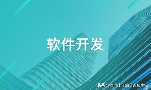 今年电商为什么那么难做,电商软件开发哪家正规好一点呢